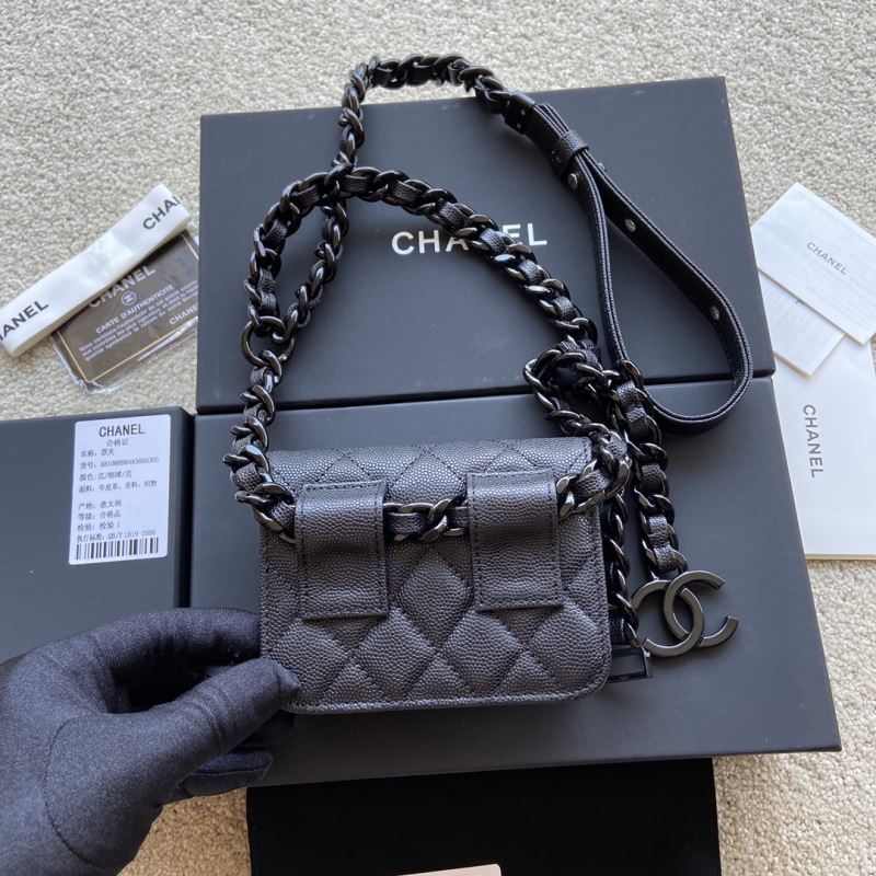 Chanel Wallet Purse